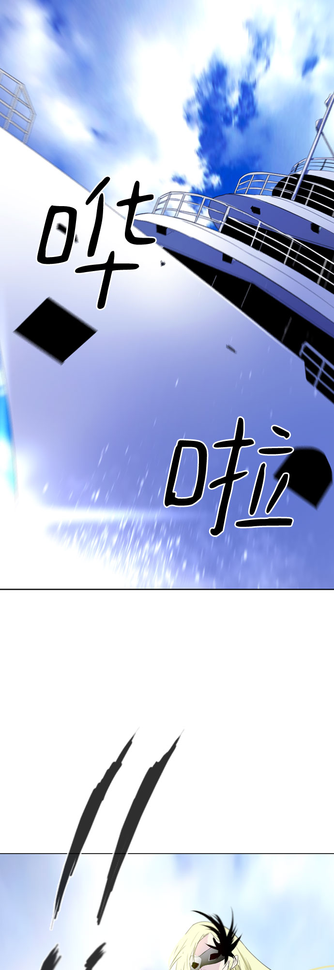 第12话62
