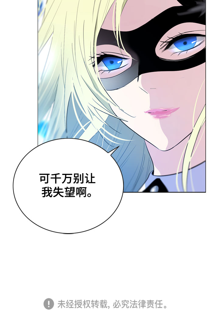 第12话64