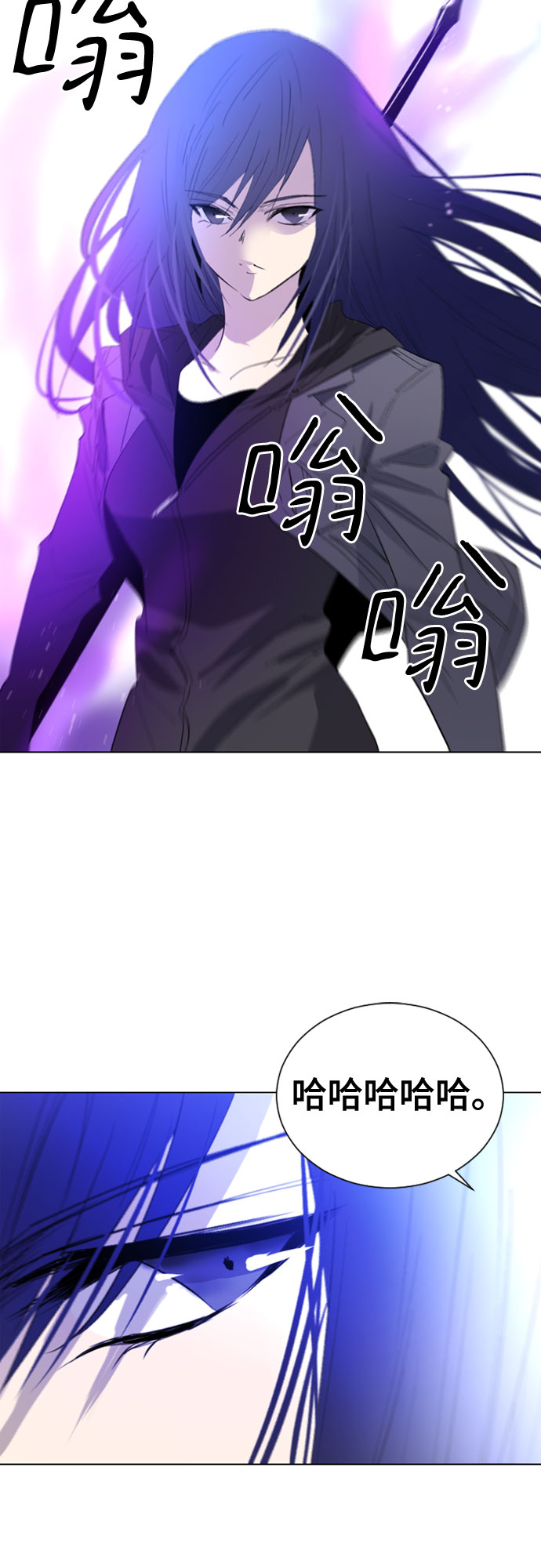 第13话67