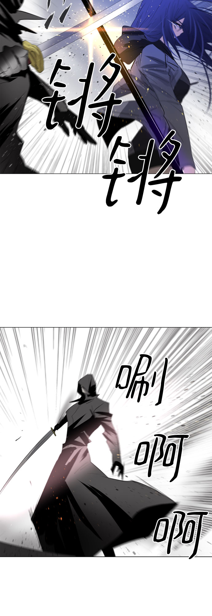 第14话65