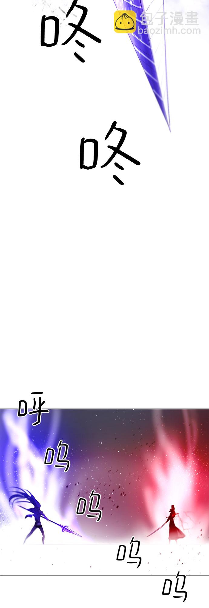 第15话52