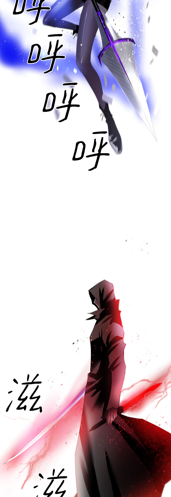 第17话12