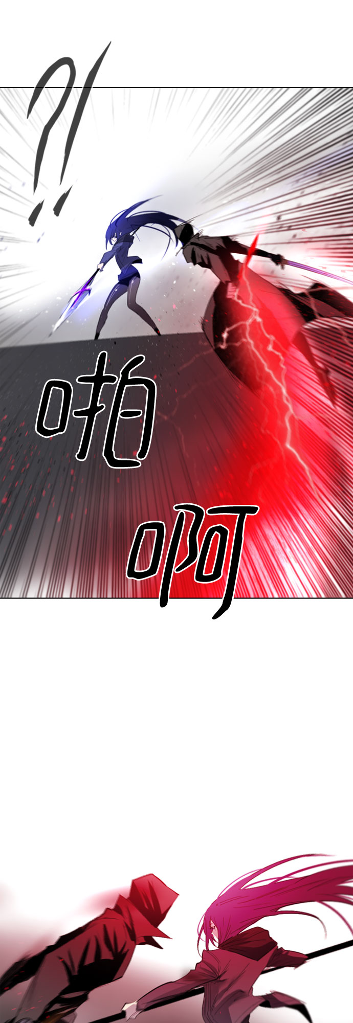 第17话17