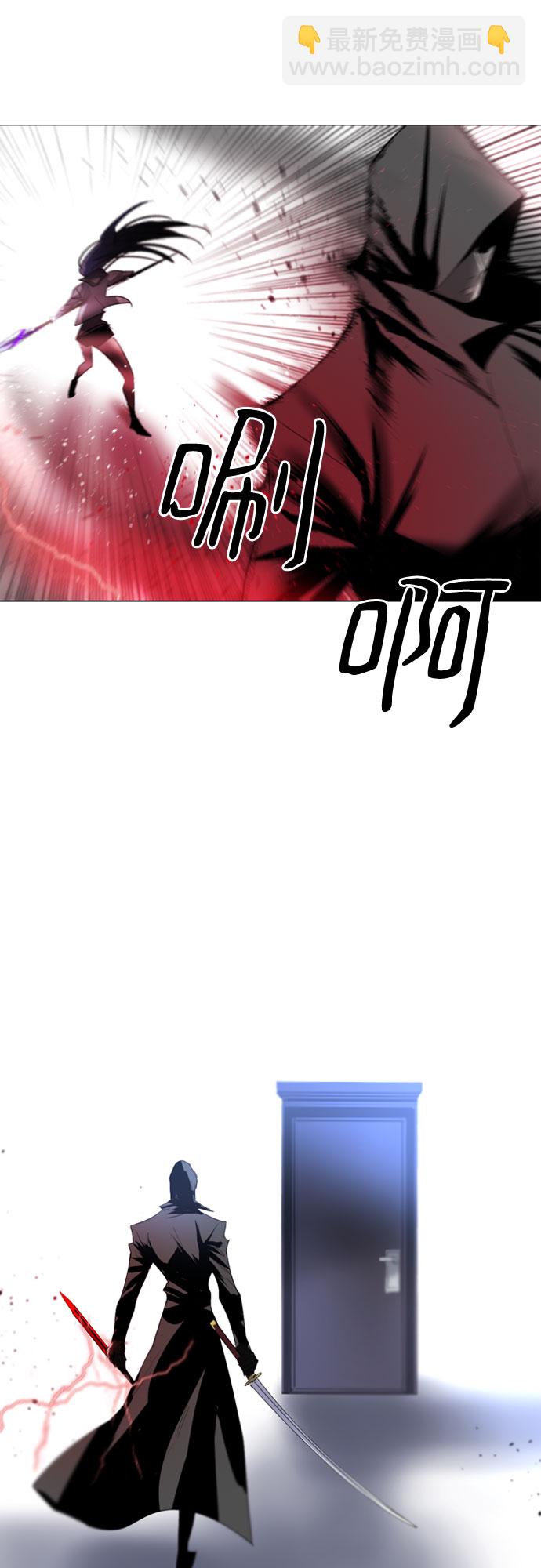 第17话20