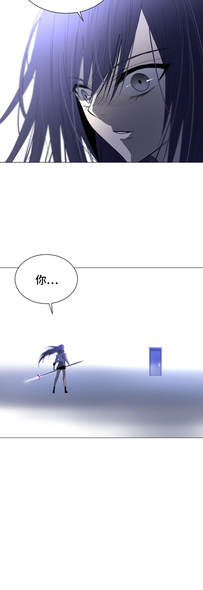 第17话22