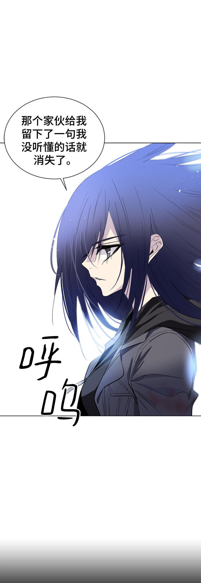 第17话28