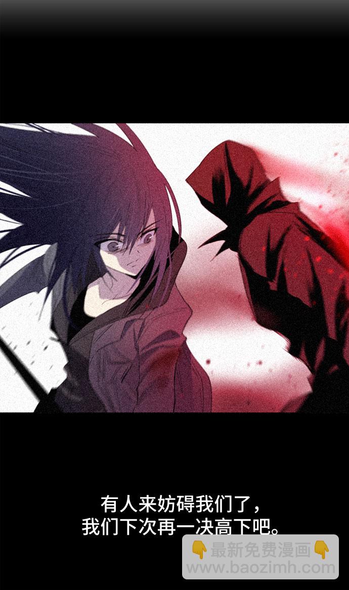 第17话29