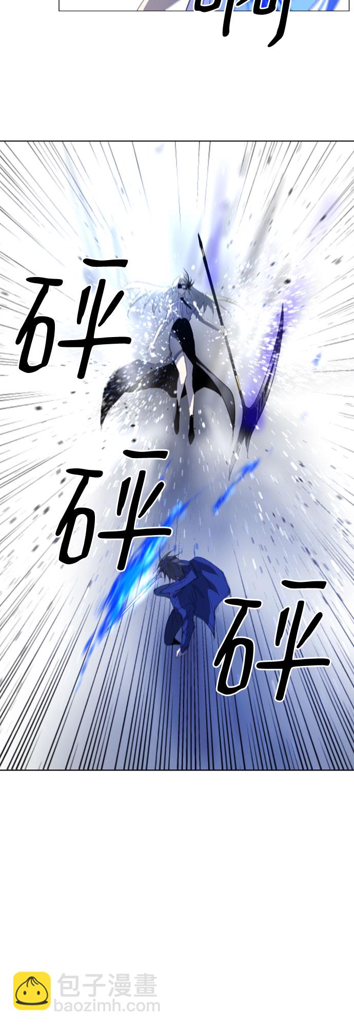 第17话3