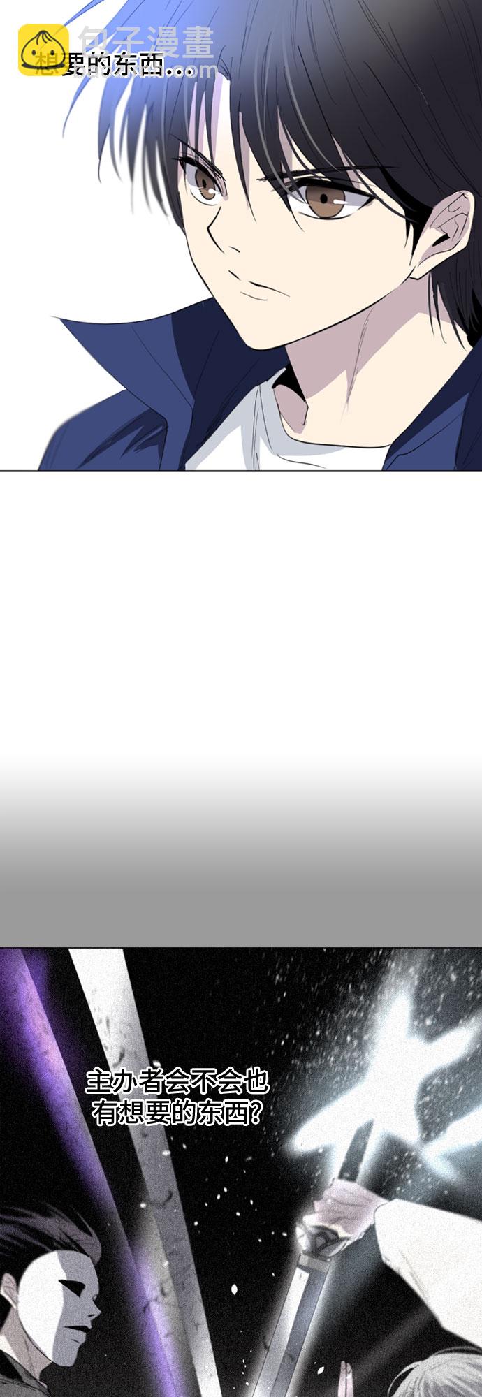 第17话32