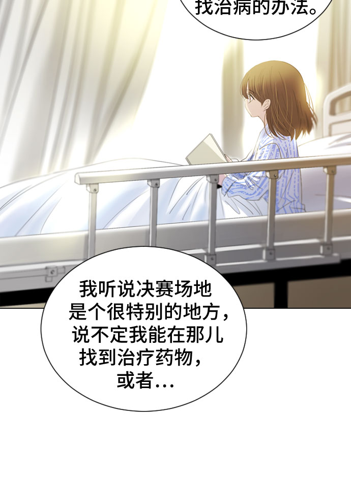 第17话39