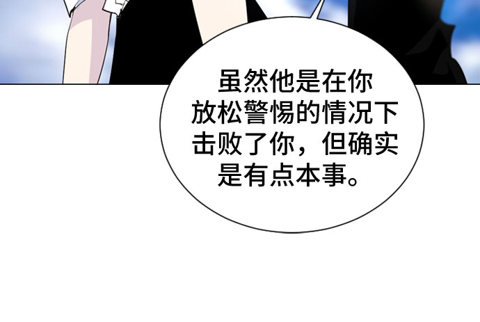 第17话45