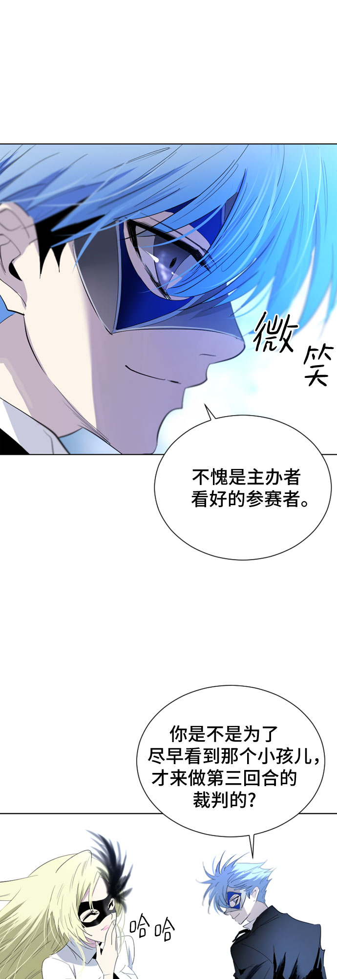 第17话46