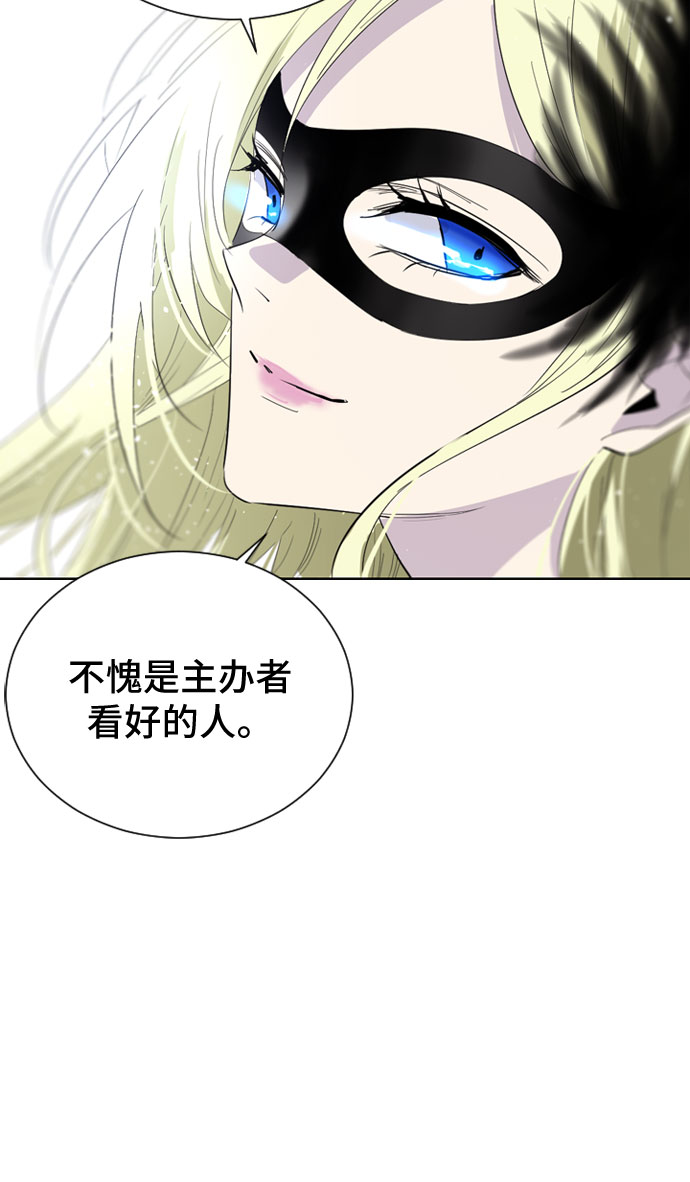 第17话9