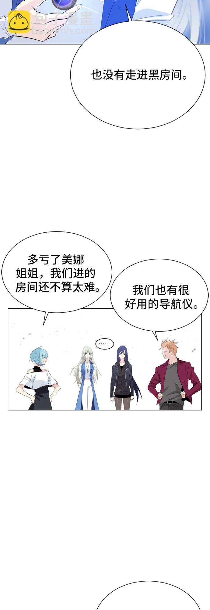 第19话22