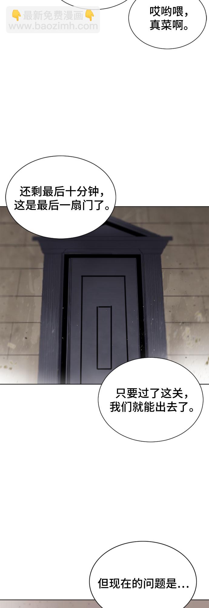 第19话46