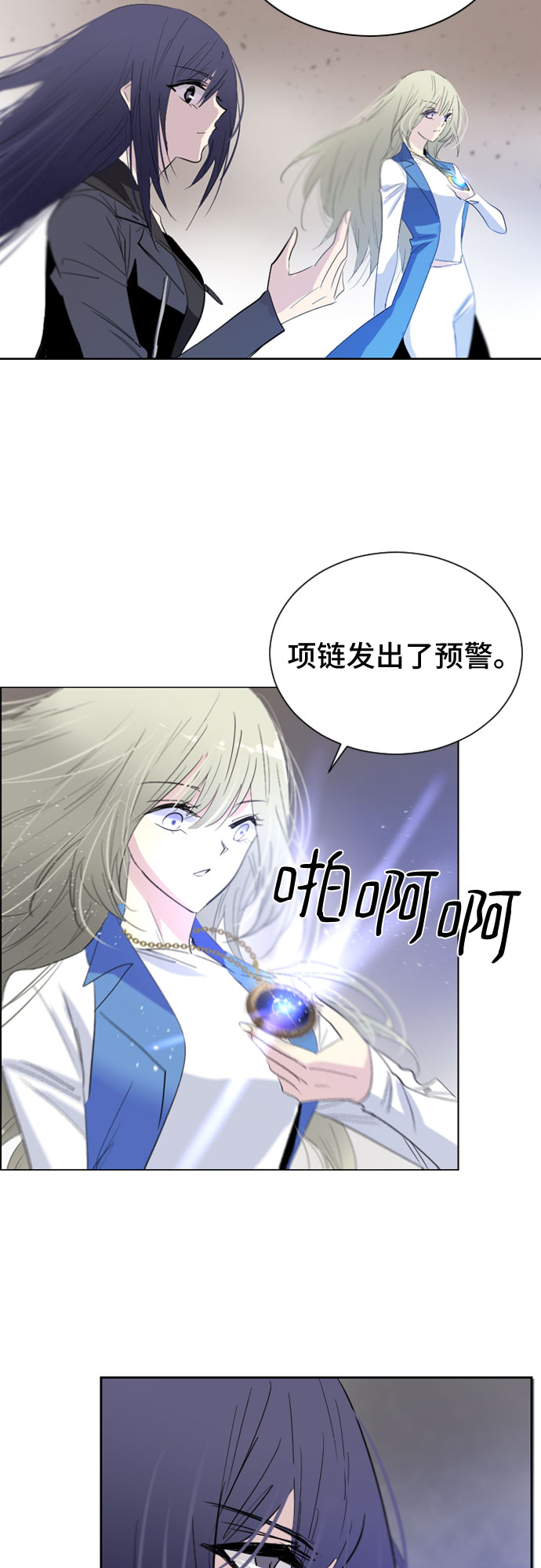 第19话51