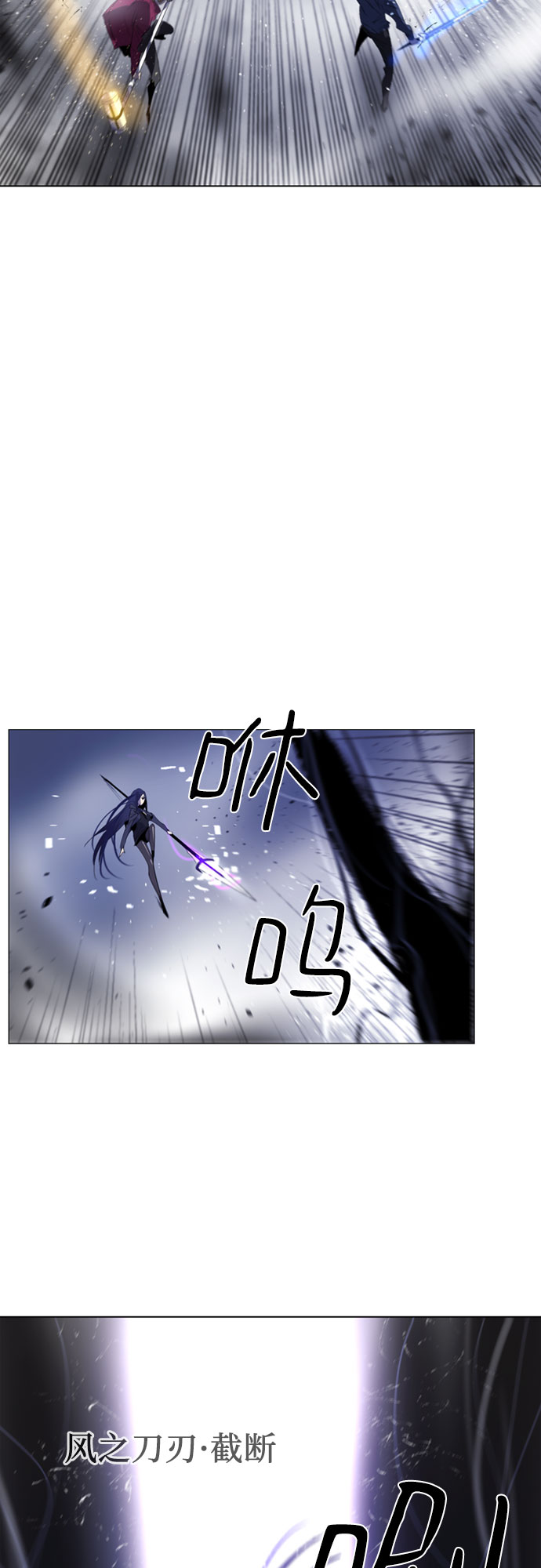 第19话6