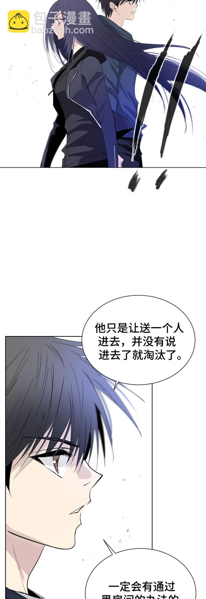 第19话62