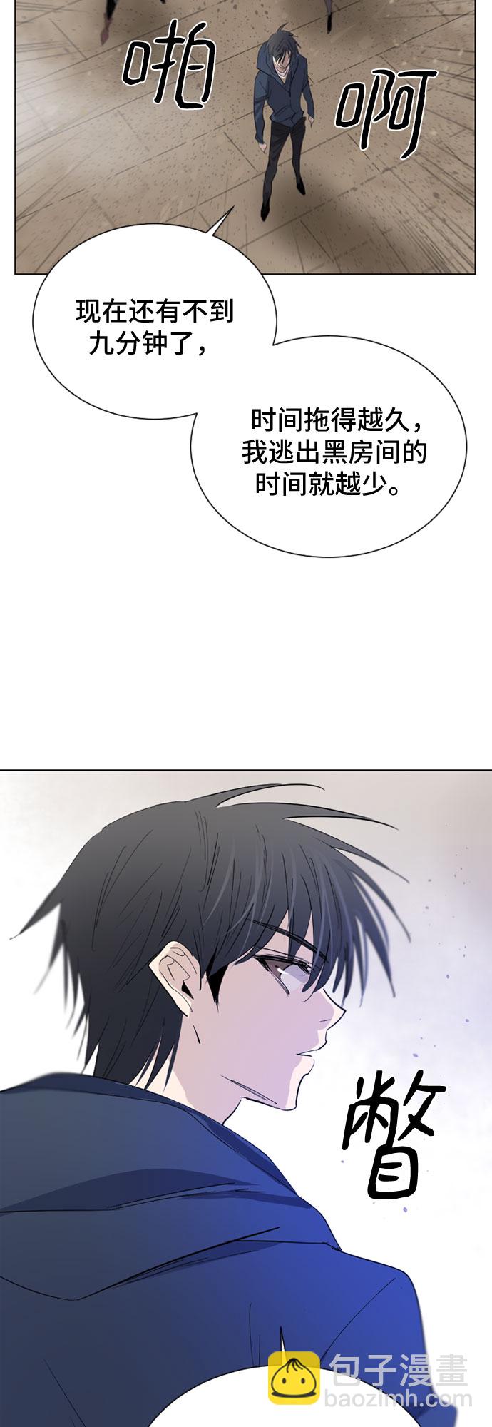 第19话66
