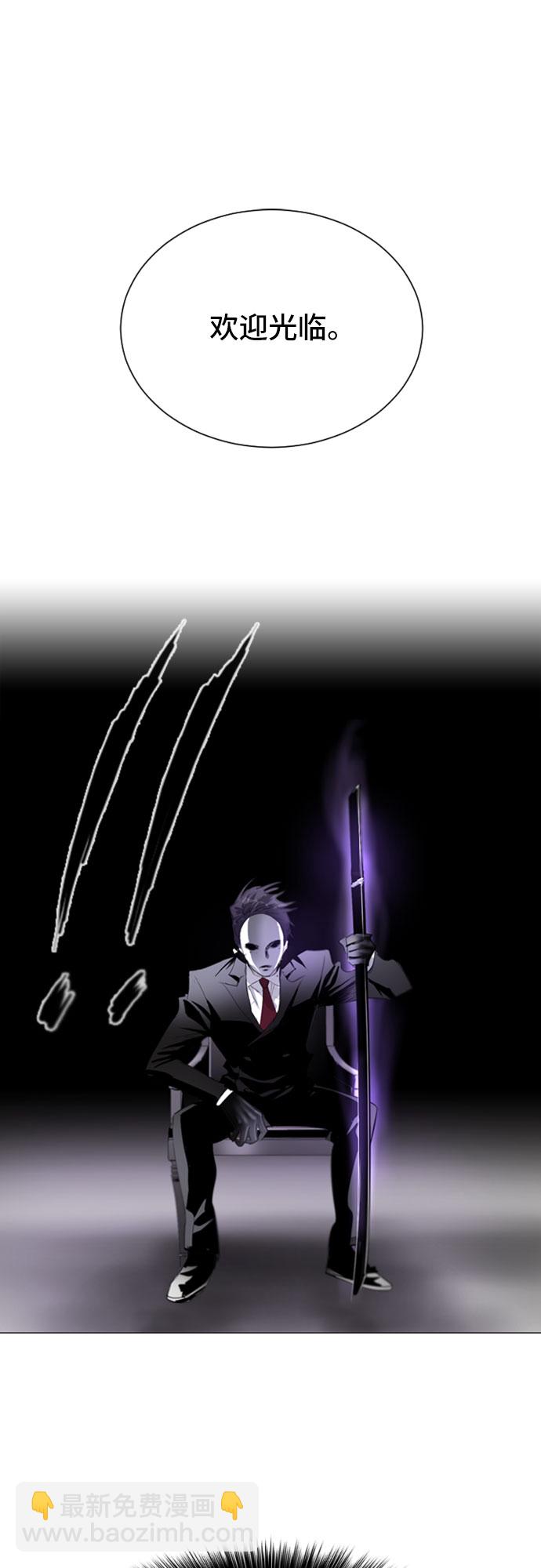 第19话72