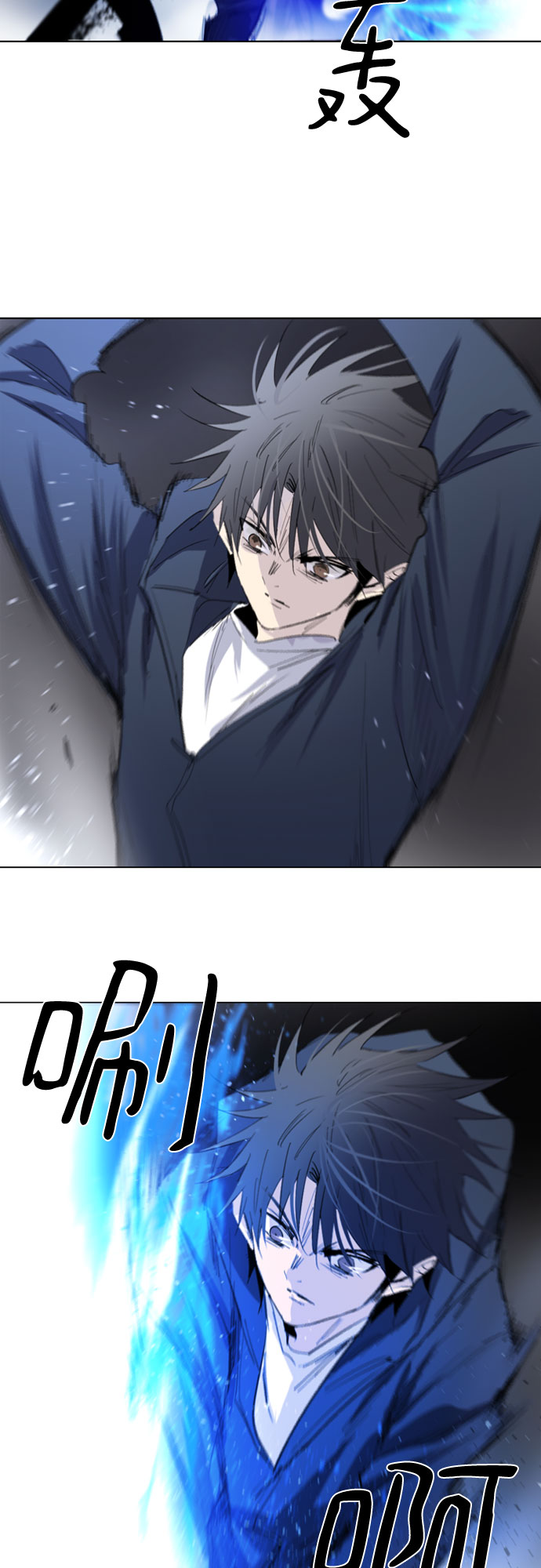 第21话19