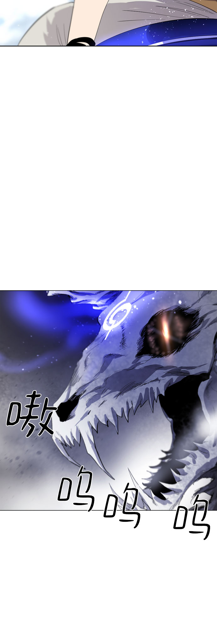 第24话31