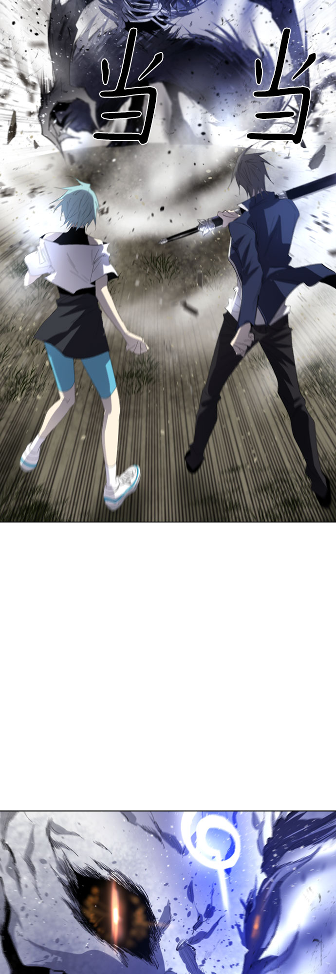 第24话35