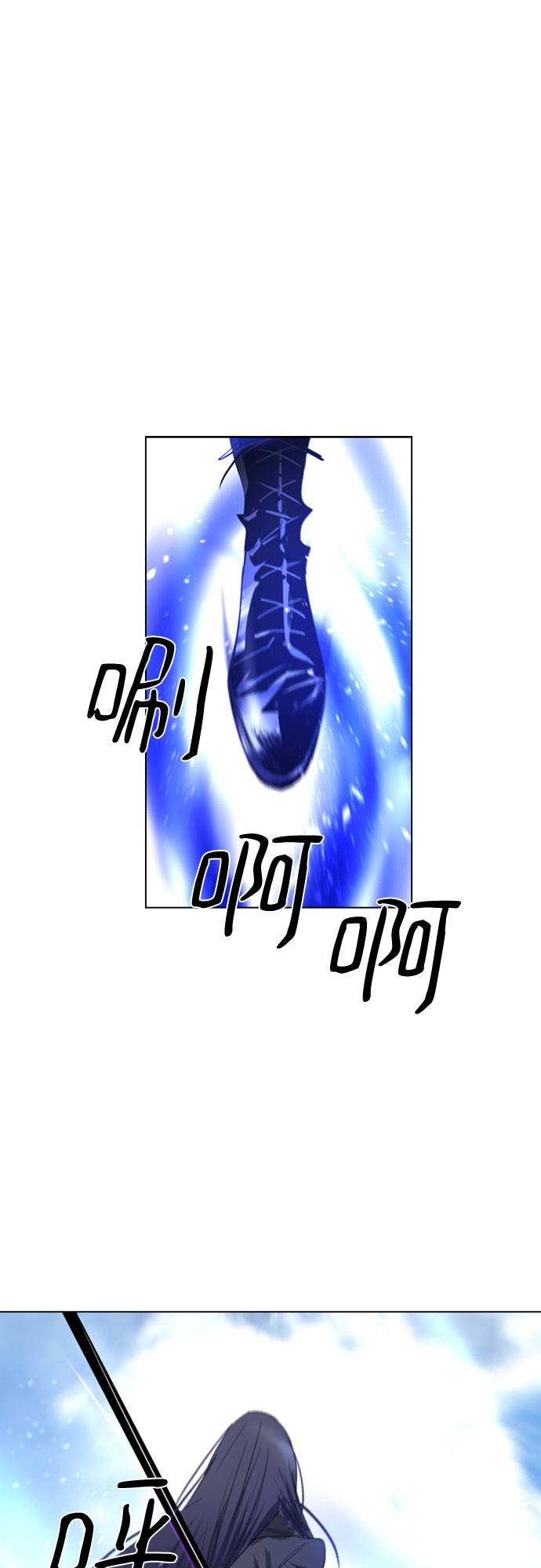第24话39
