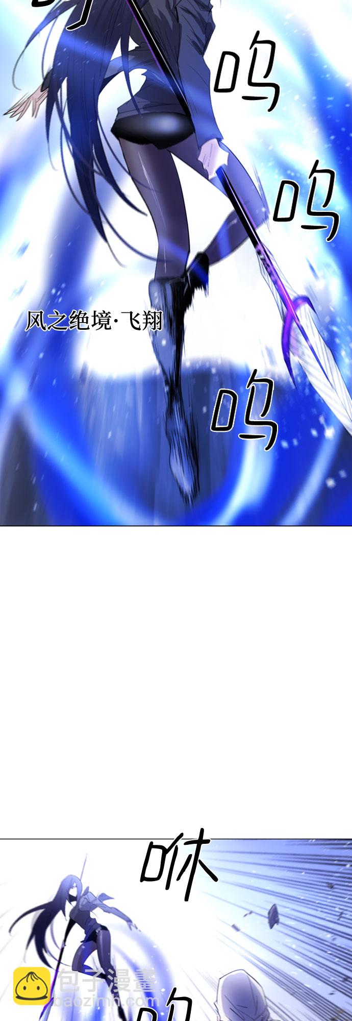 第24话40