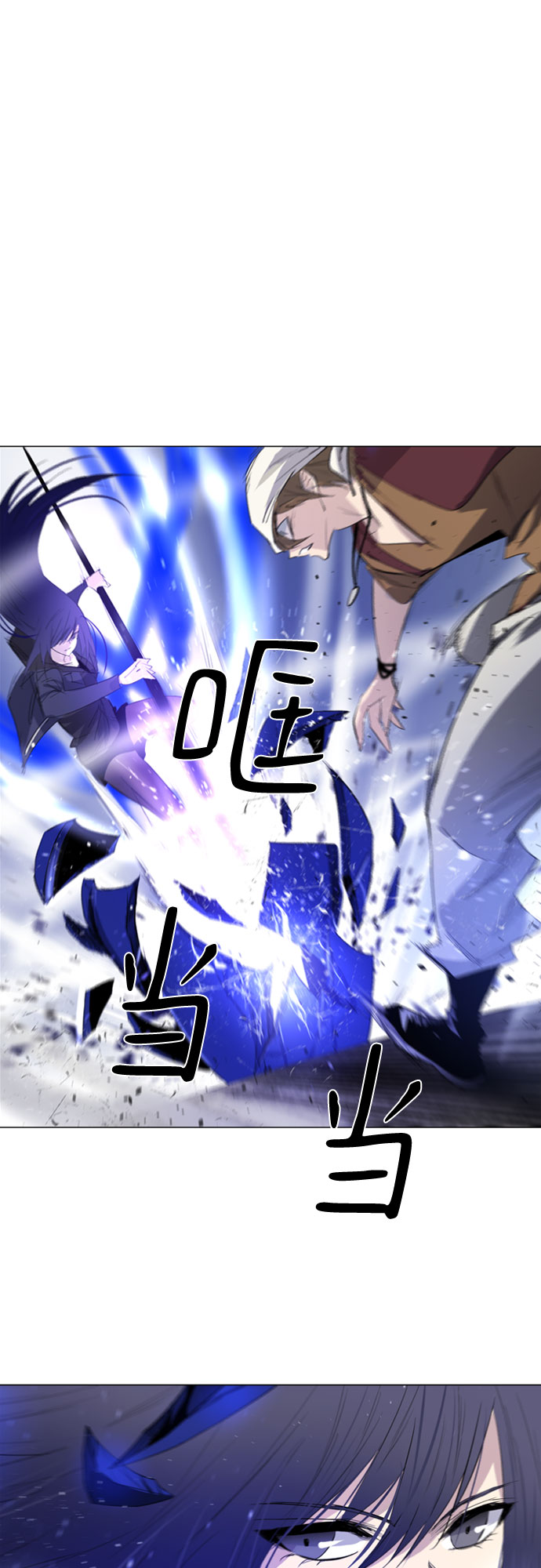 第24话42