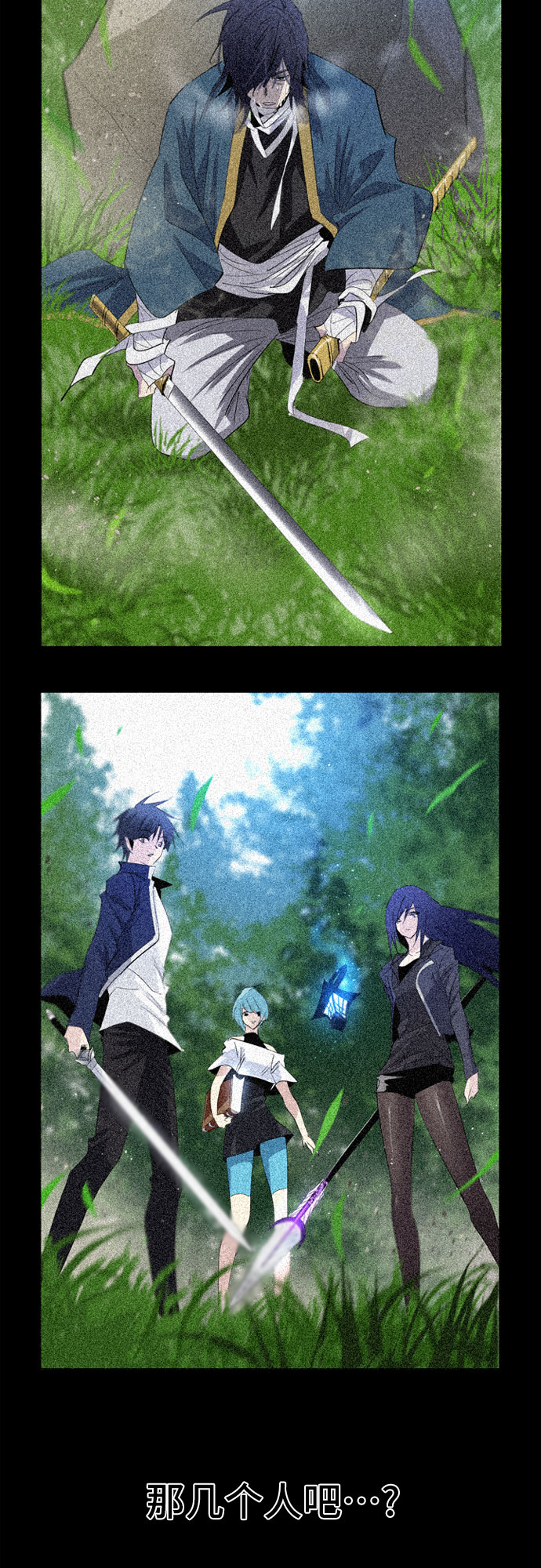 第24话57