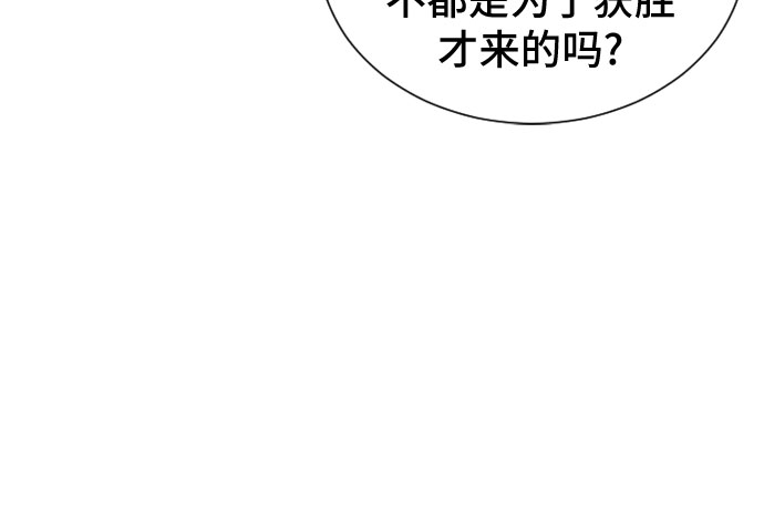 第25话43