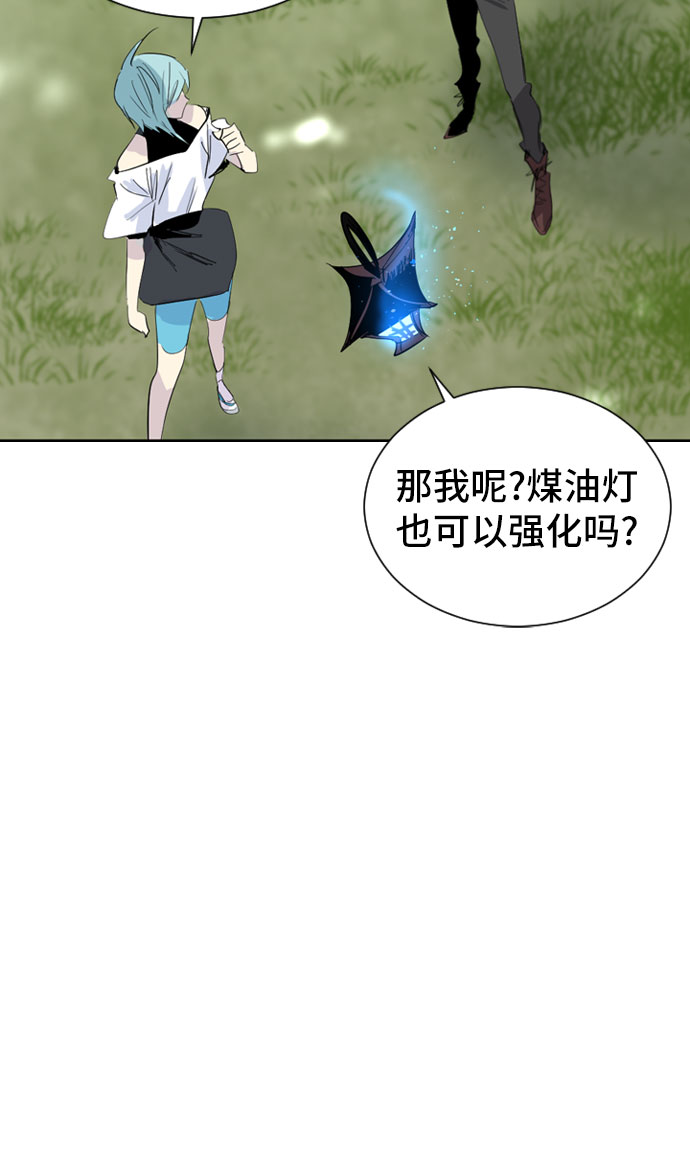 第25话57