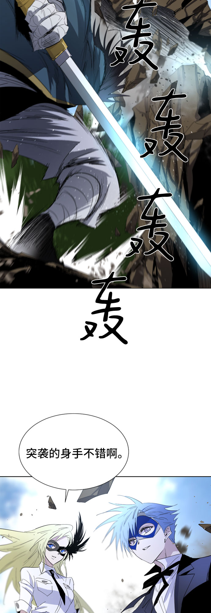 第26话15