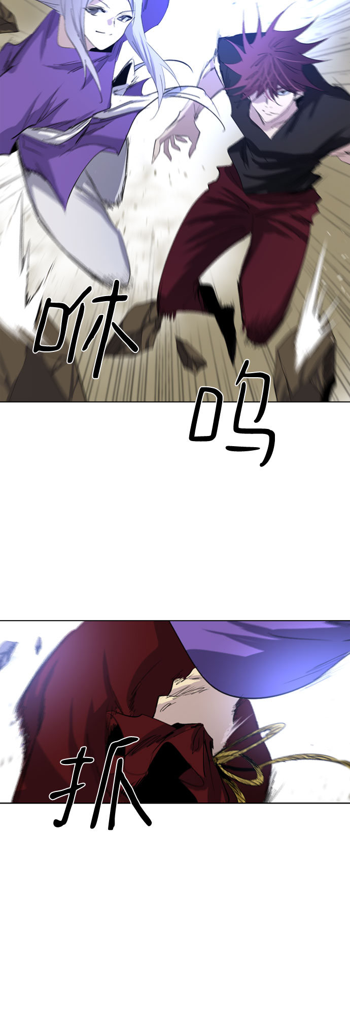 第26话17