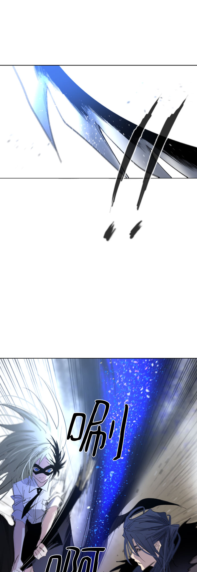 第26话22