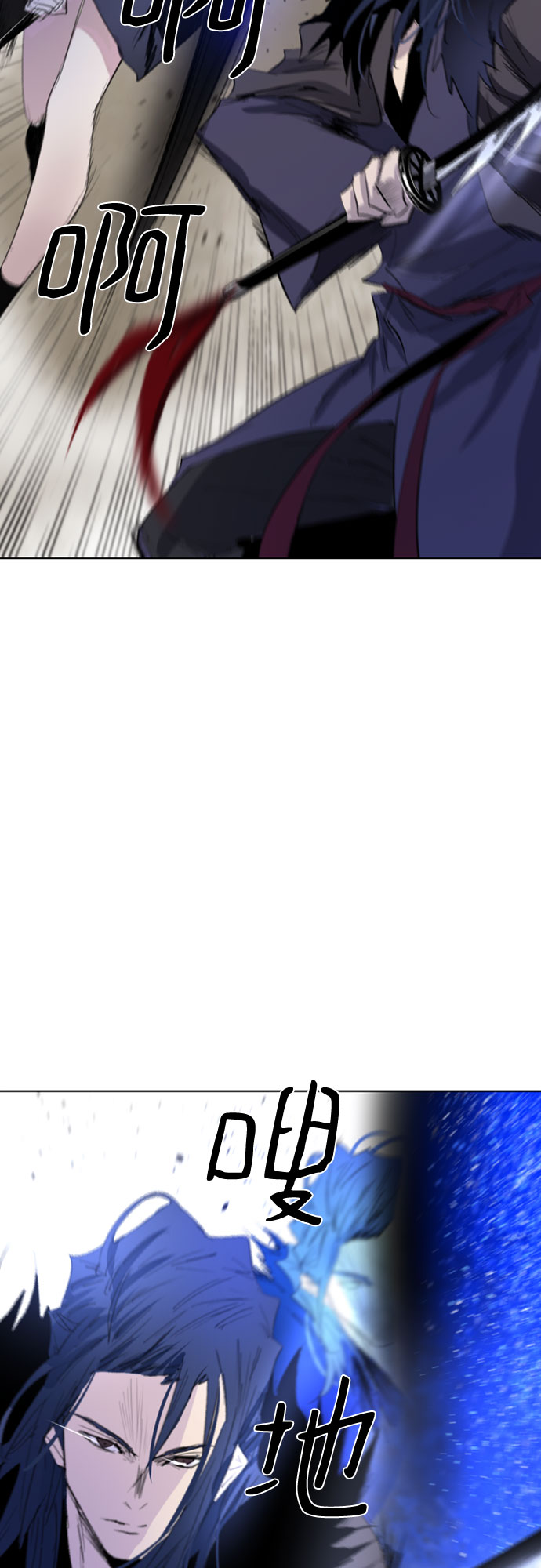 第26话23