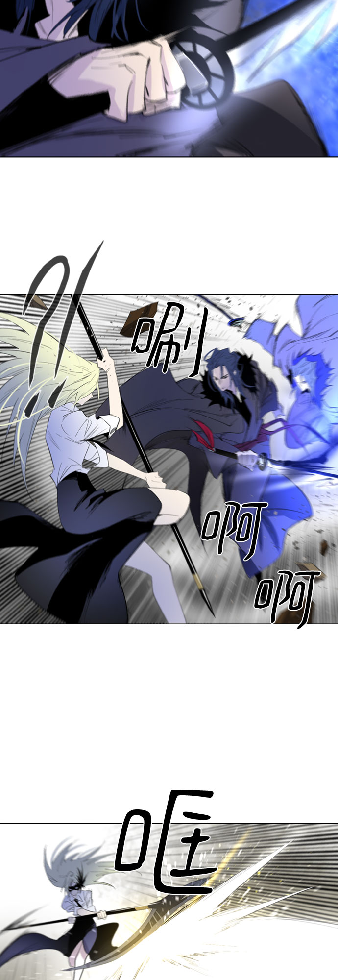 第26话24