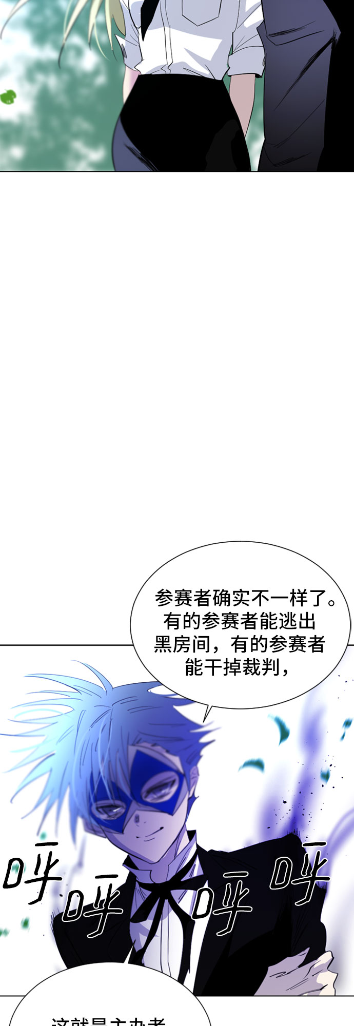 第26话58