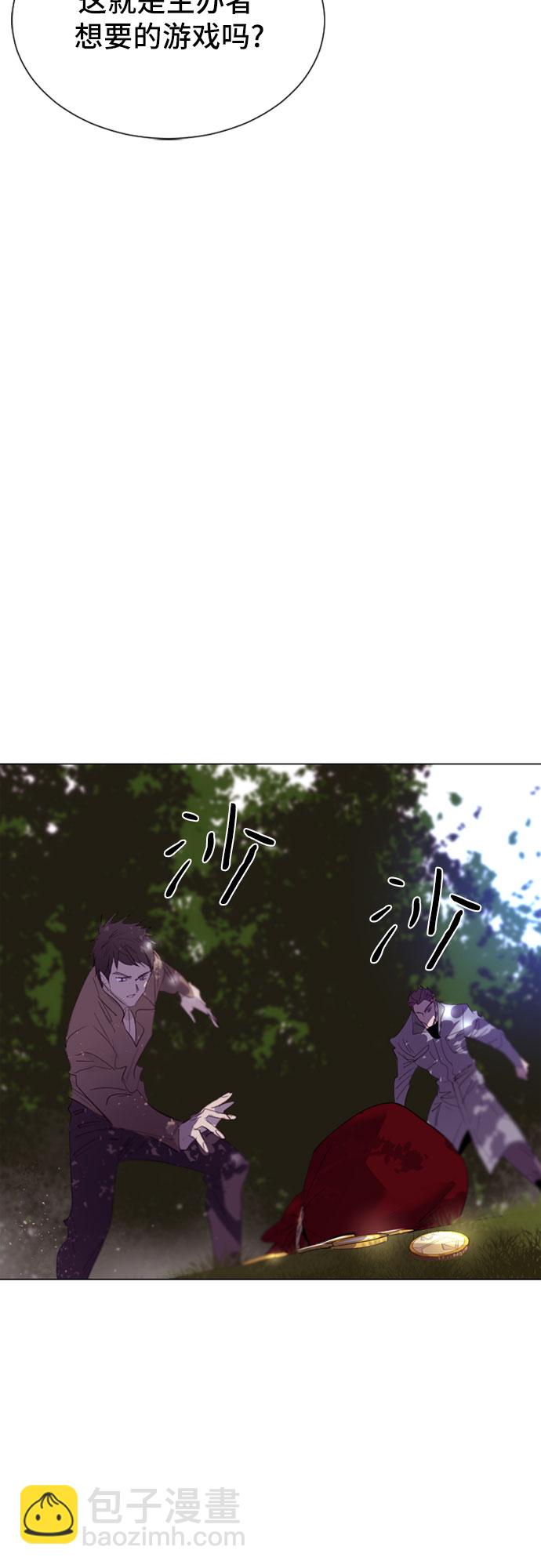 第26话59
