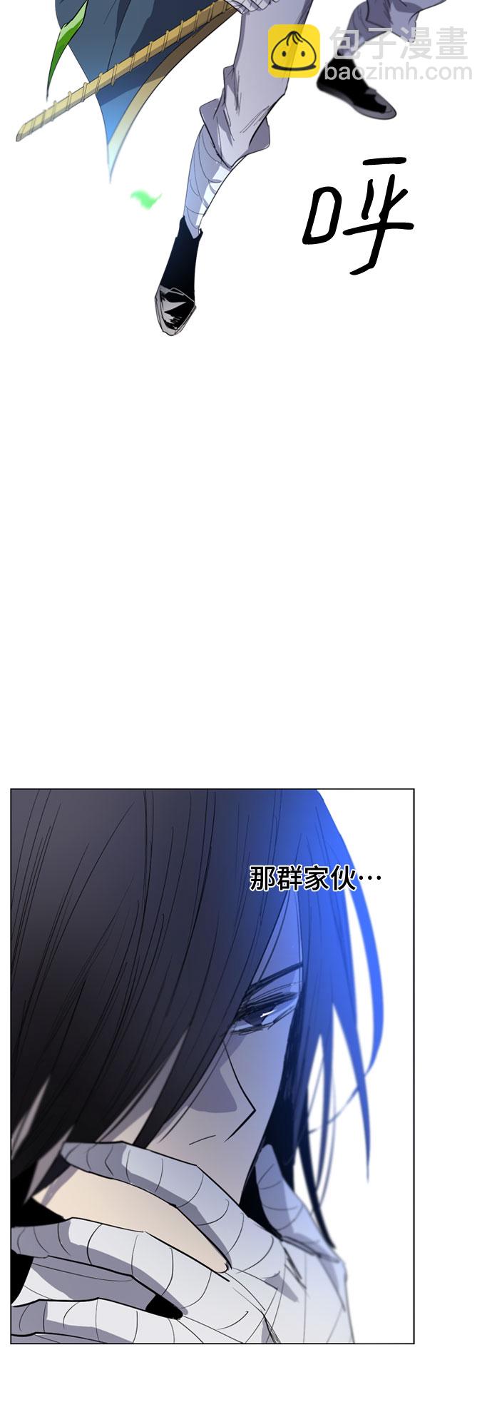 第26话66