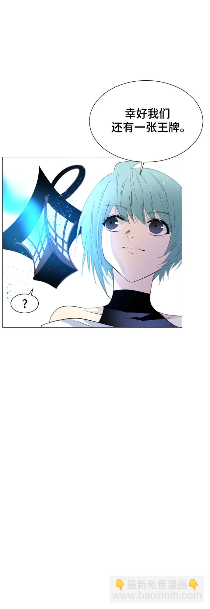 第27话15