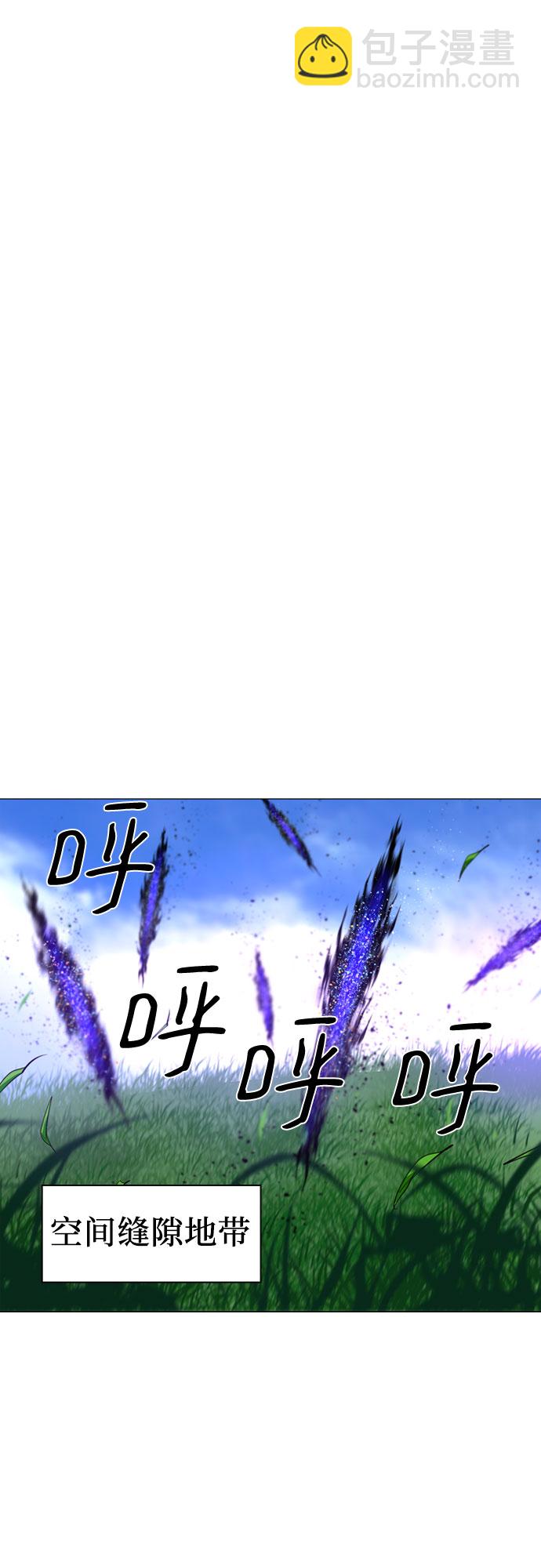 第27话28