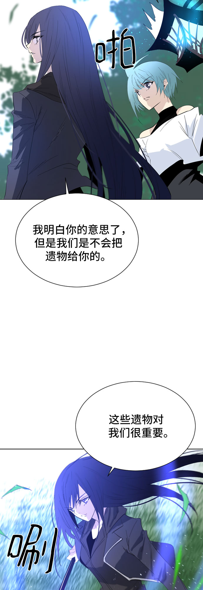 第27话67
