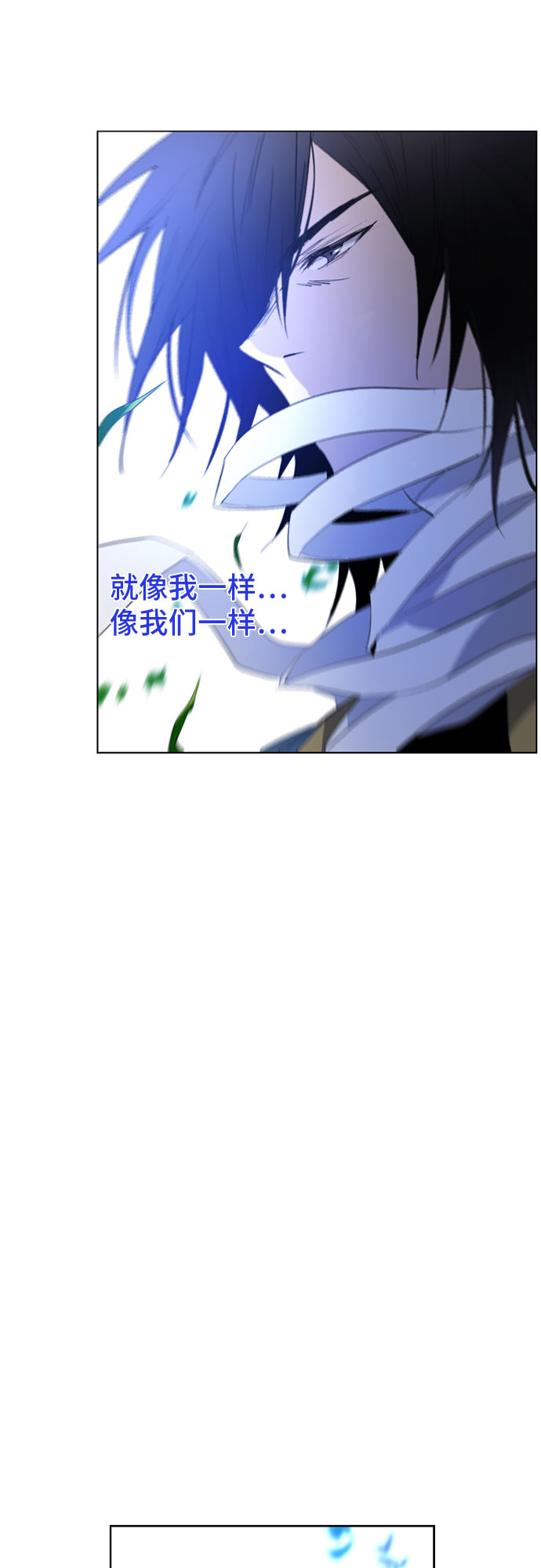 第29话27