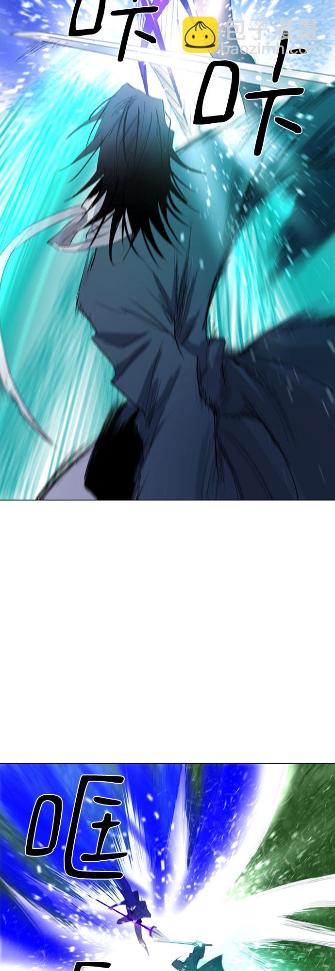 第29话37