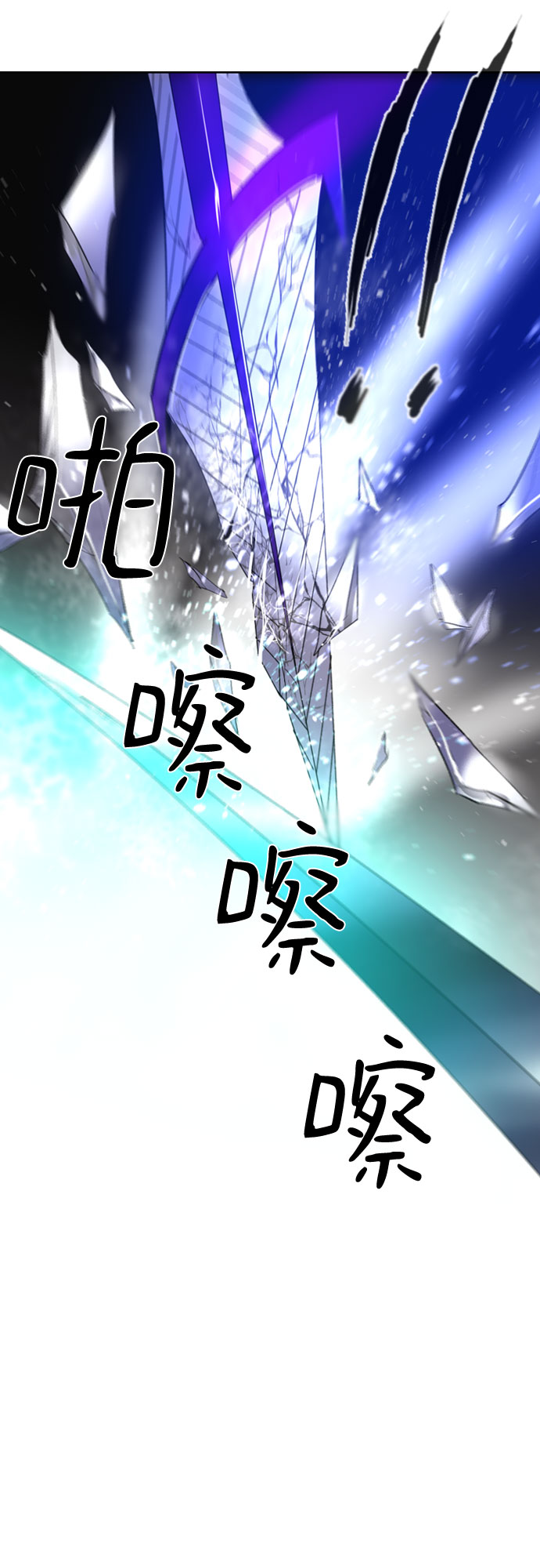 第29话40