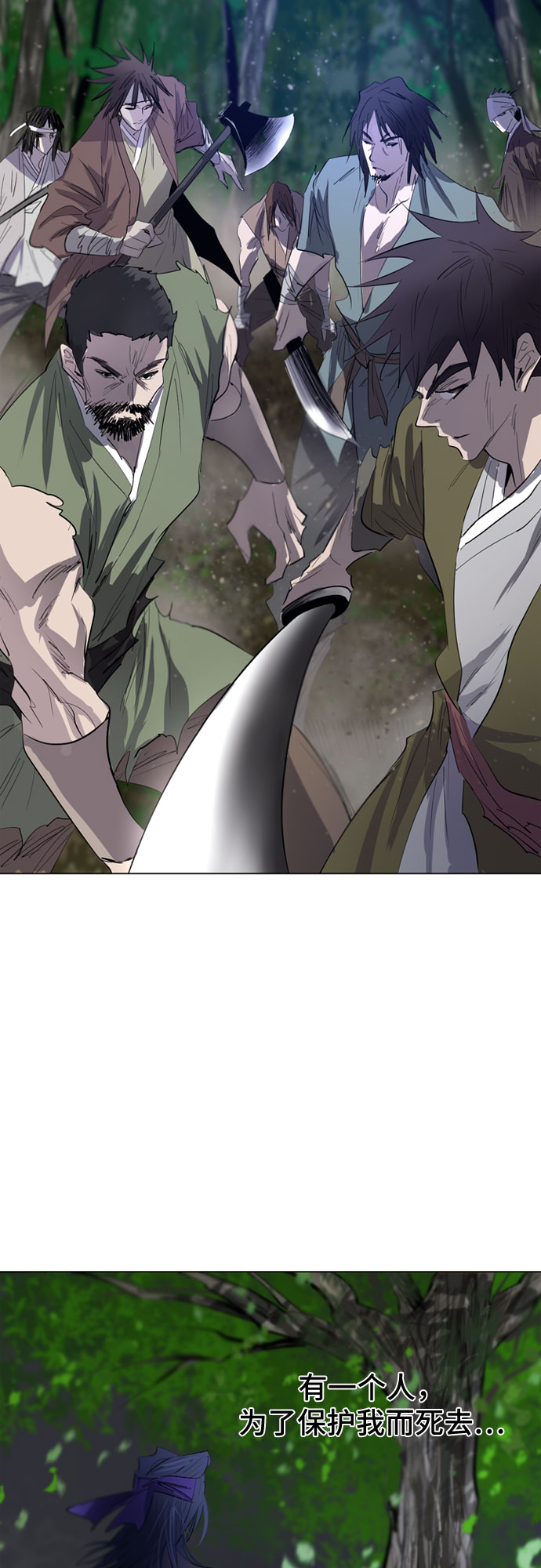 第31话1