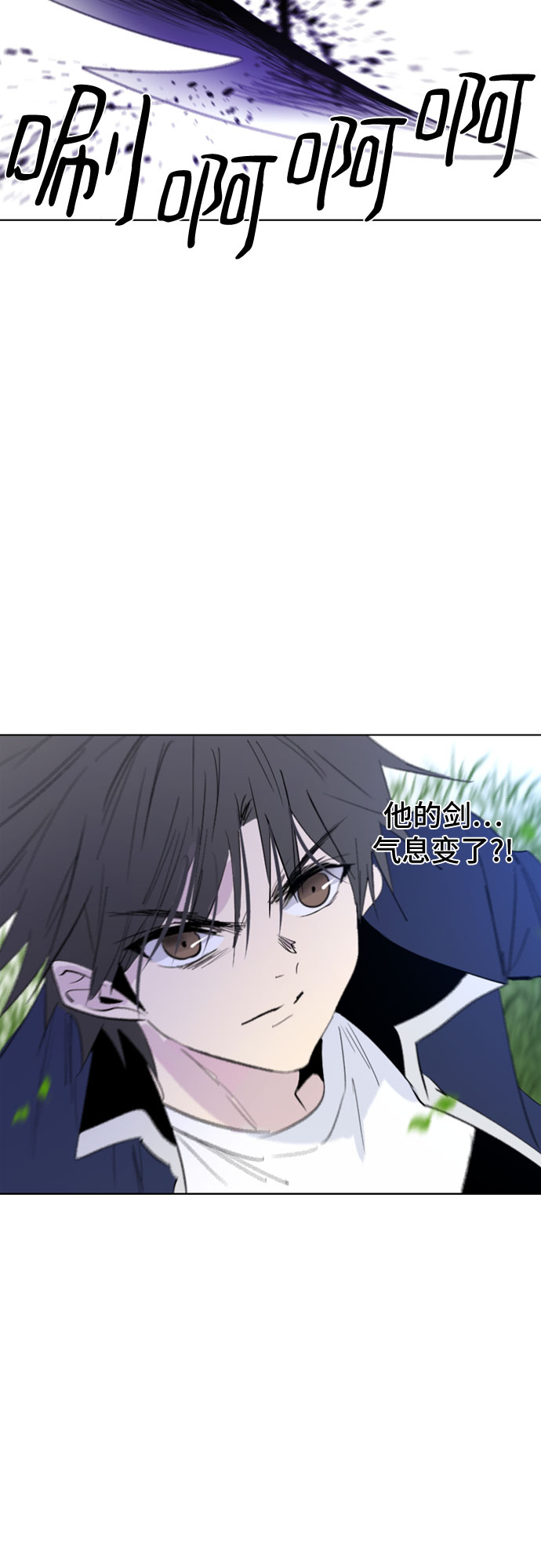 第31话13