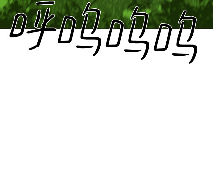 第31话20